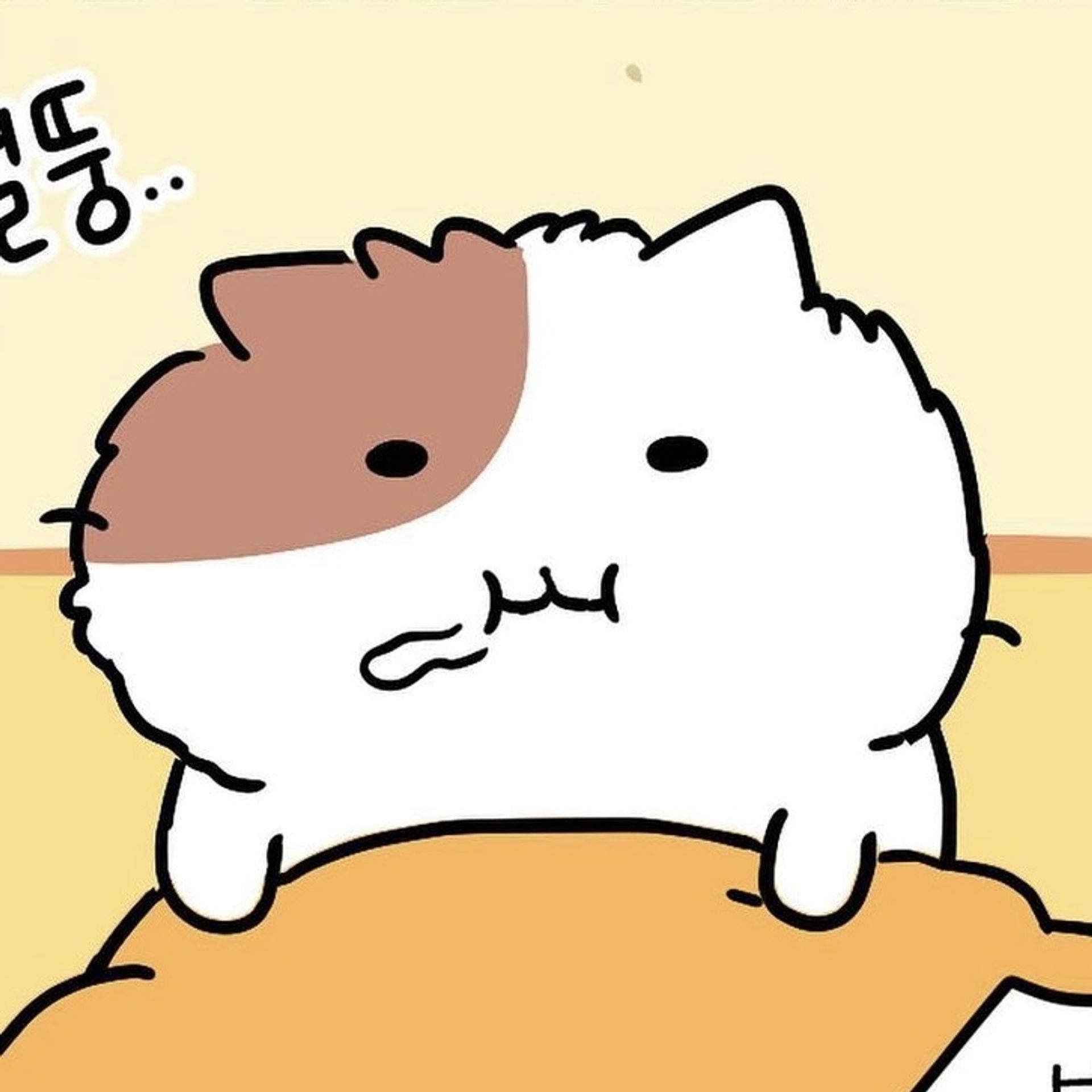 지나가는행인1