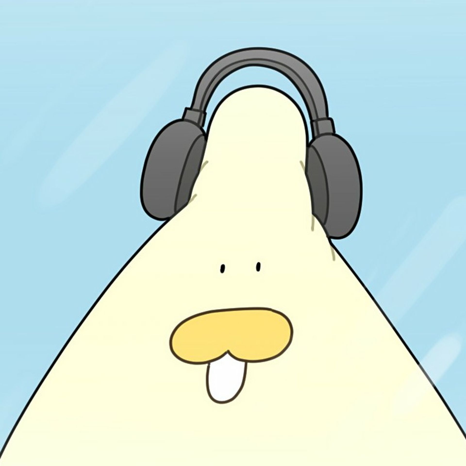 그린