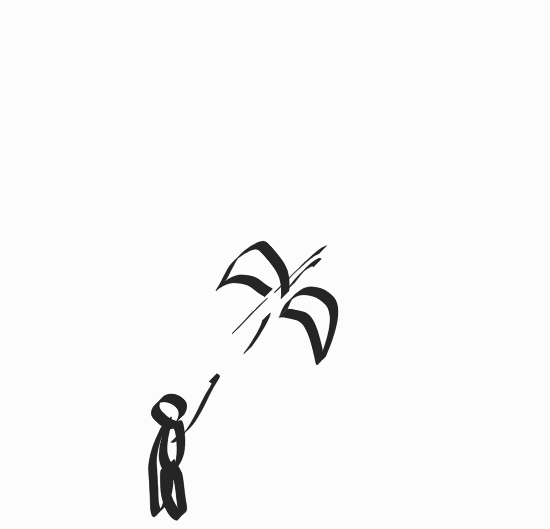 아마츄어