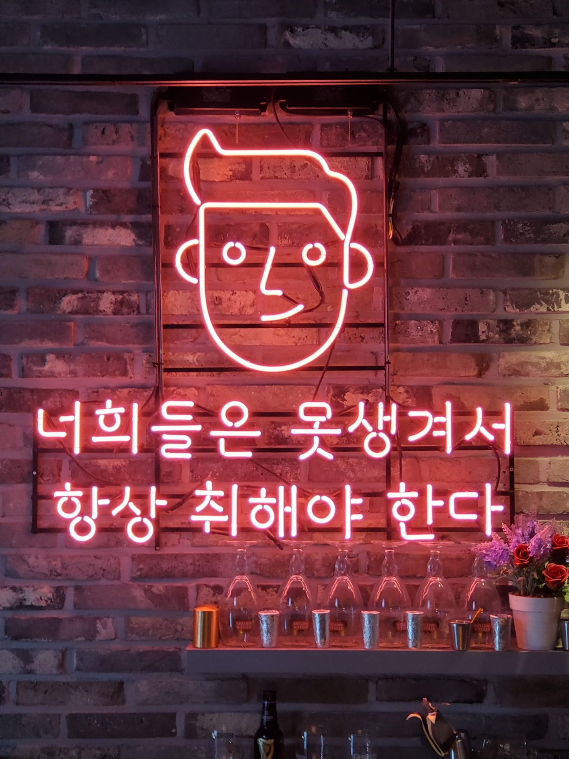 새침한_한소희_510867