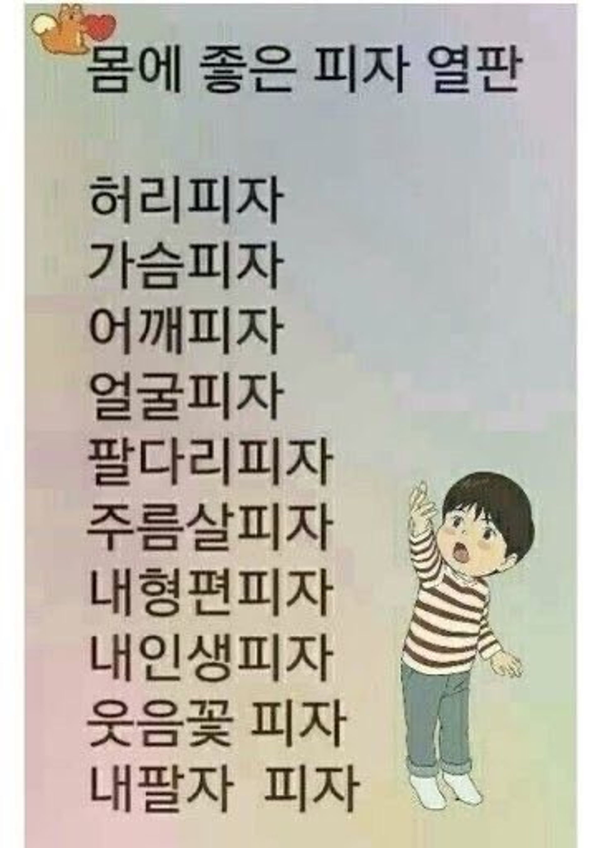 커피와담배