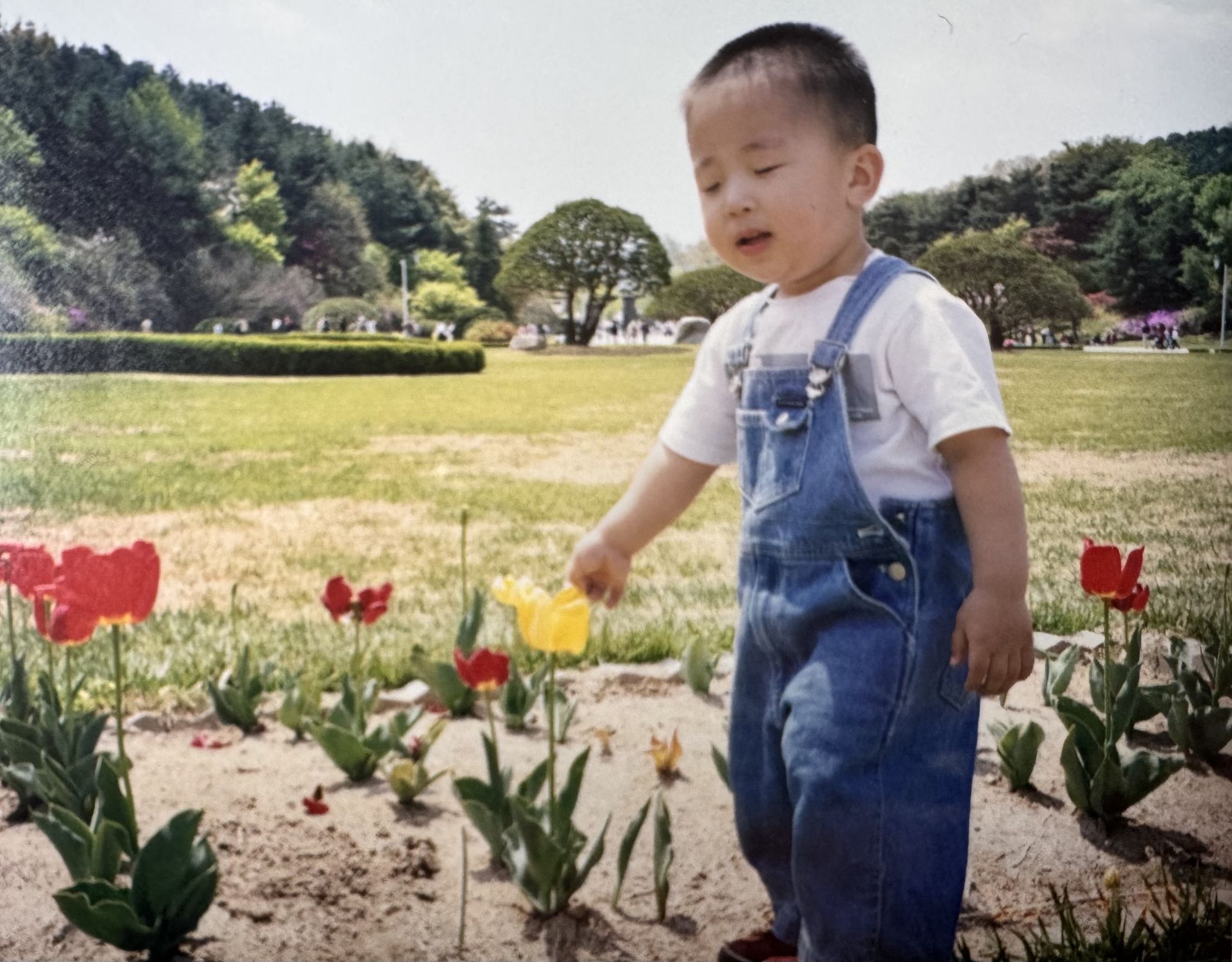 병현