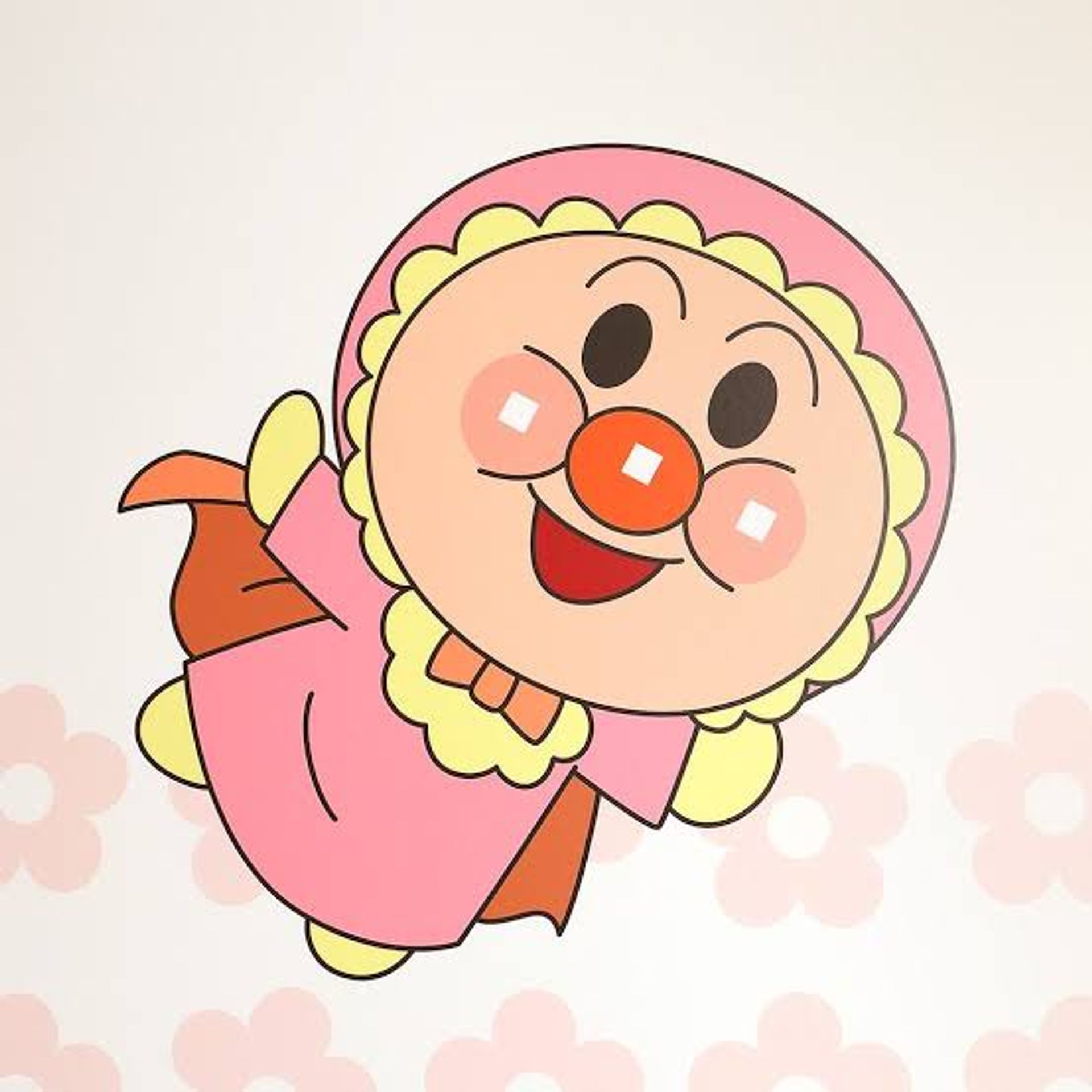 뿡