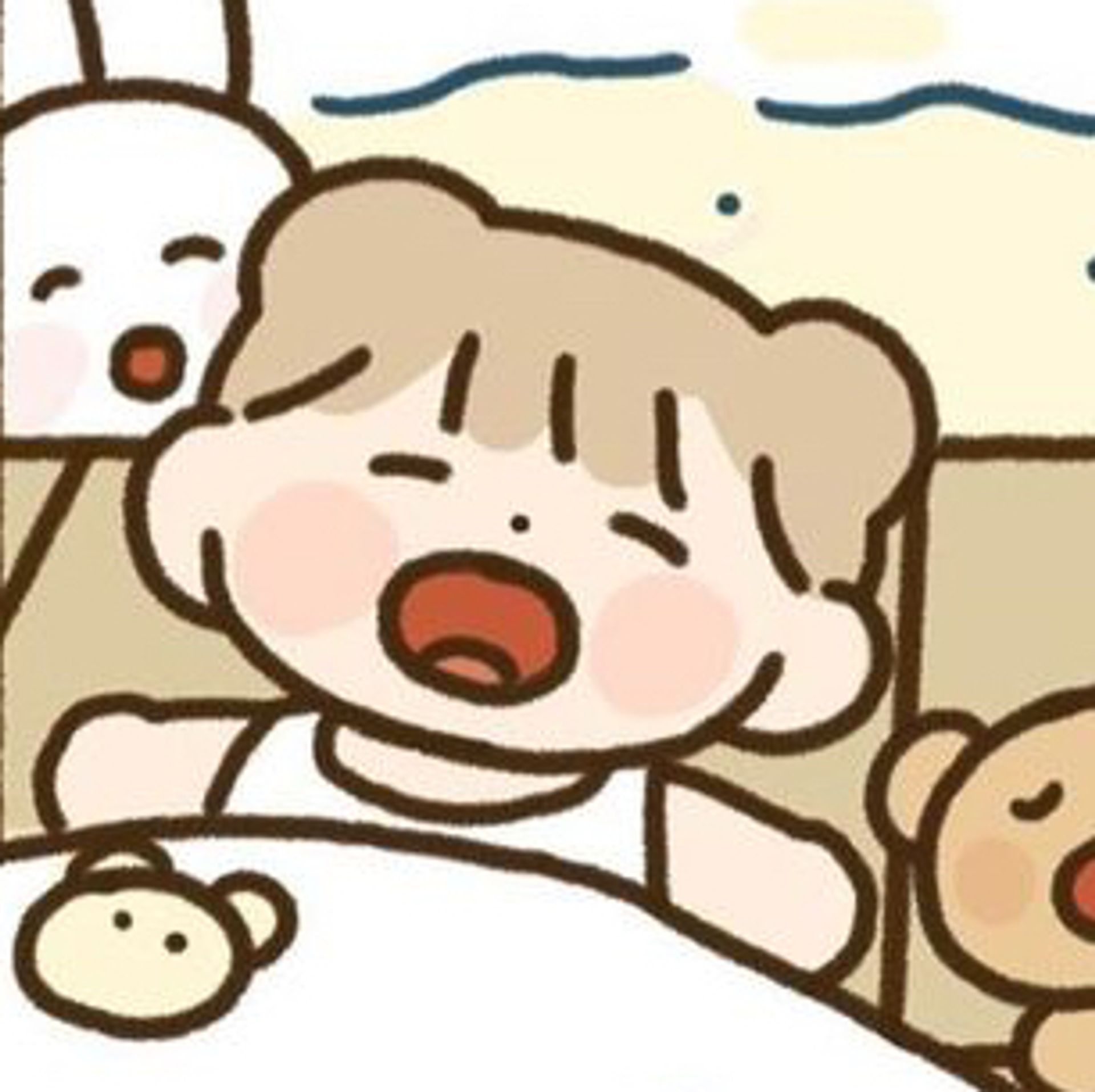 아냥