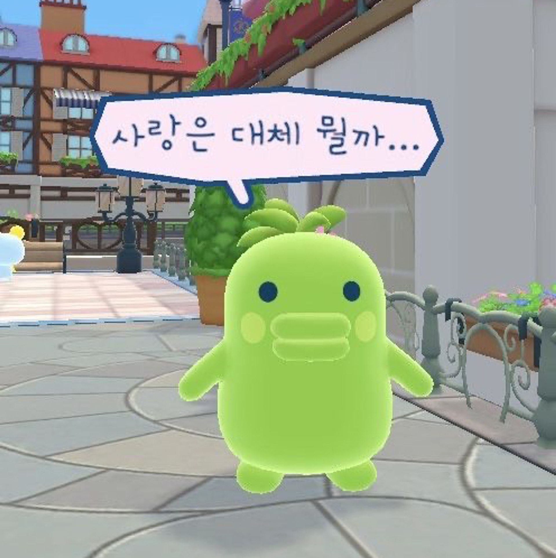 사랑둥이82세김춘삼할부지
