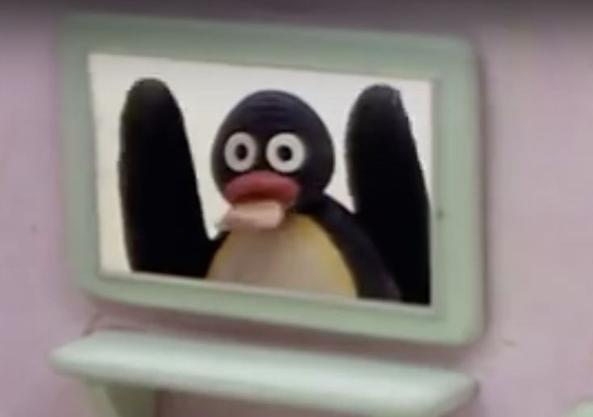 핑칠갑