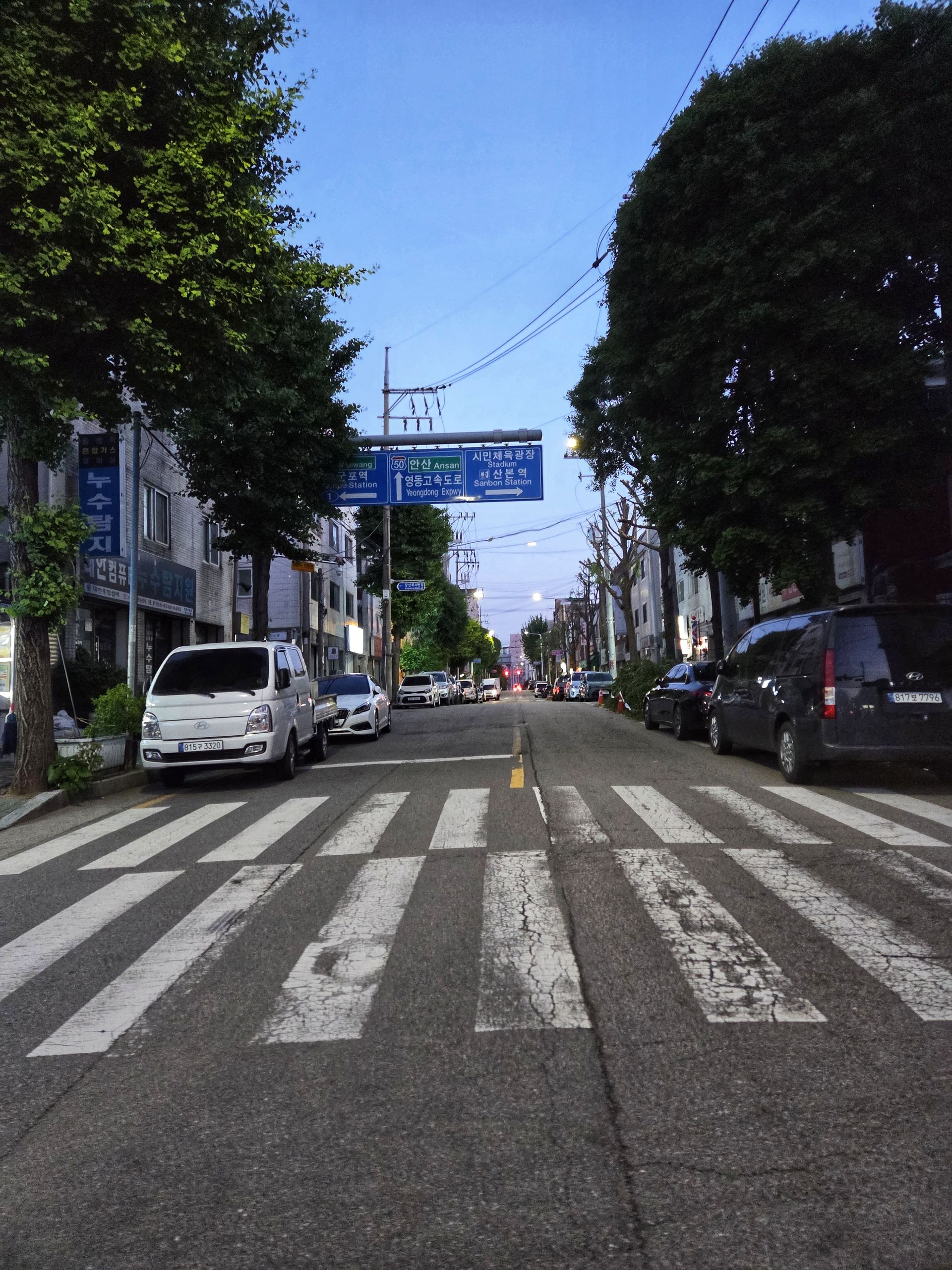 포터