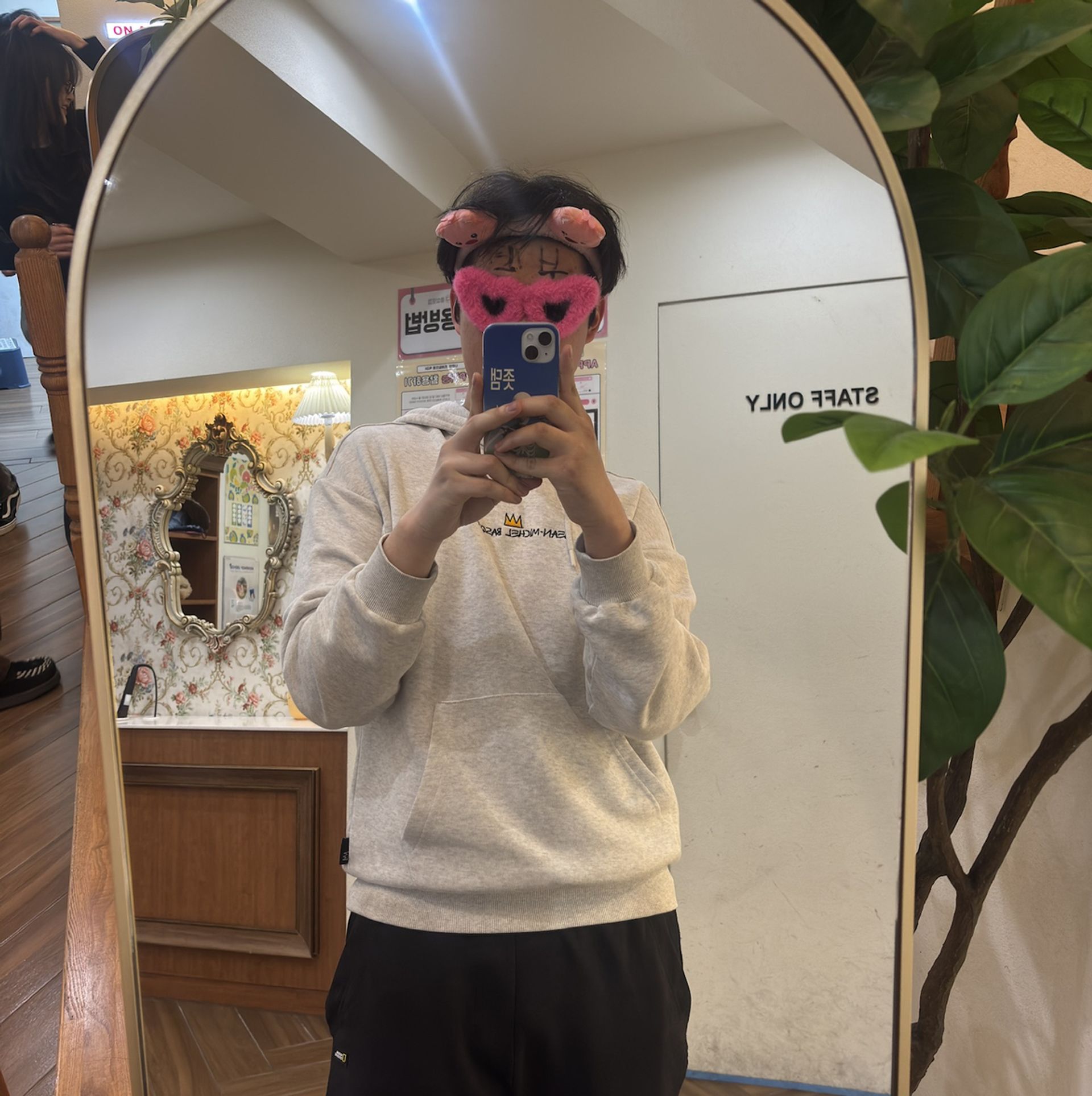 작두