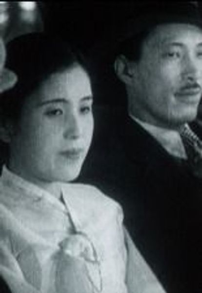 청춘의 십자로