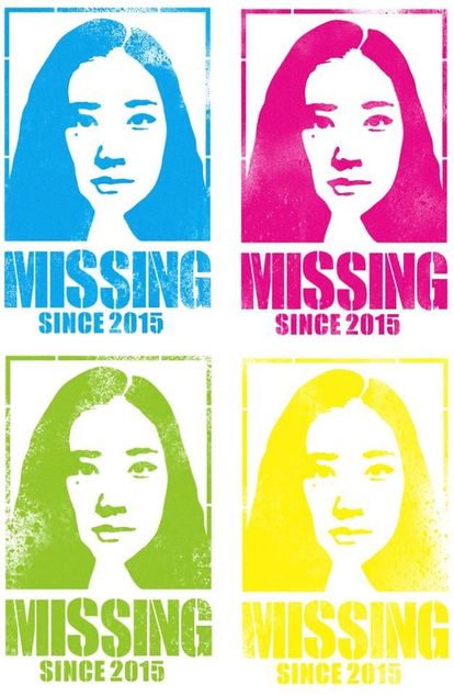 재패니스 걸스 네버 다이