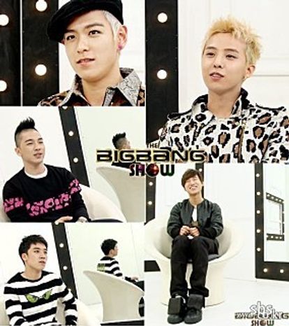 The 빅뱅쇼