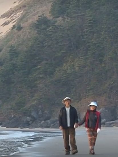 국립공원 섬기행