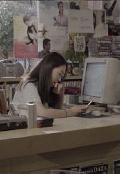 은하비디오