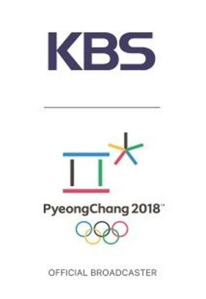 2018 평창동계올림픽 개막식