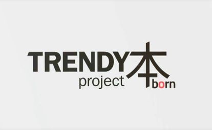트렌디 프로젝트 본