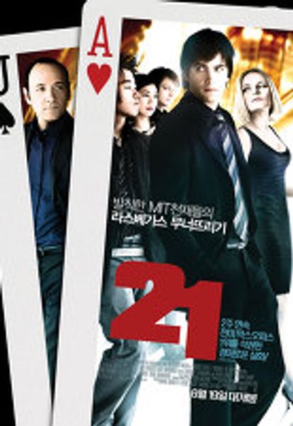 21