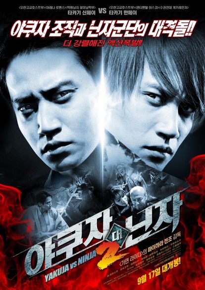 ์ผ์ฟ ์ ๋ ๋์ 2
