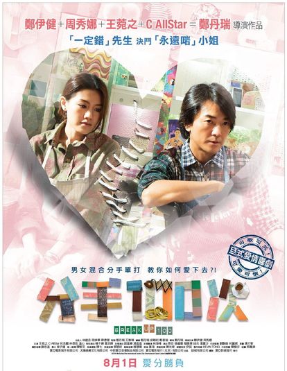 100๋ฒ์งธ ์ด๋ณ