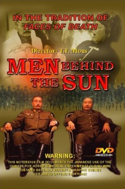 마루타