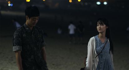 그리고 가을이 왔다