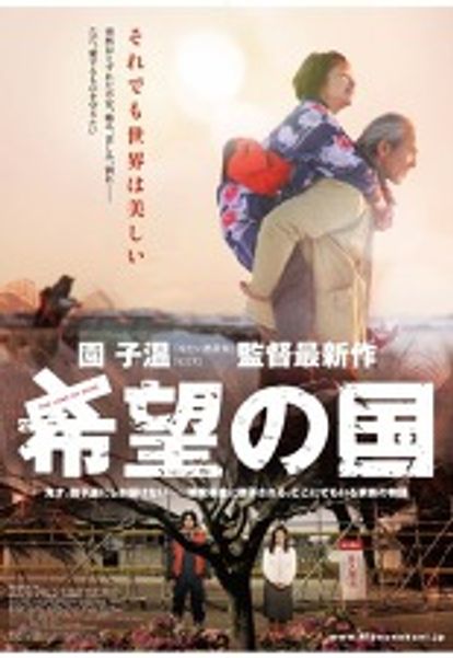 ํฌ๋ง์ ๋๋ผ