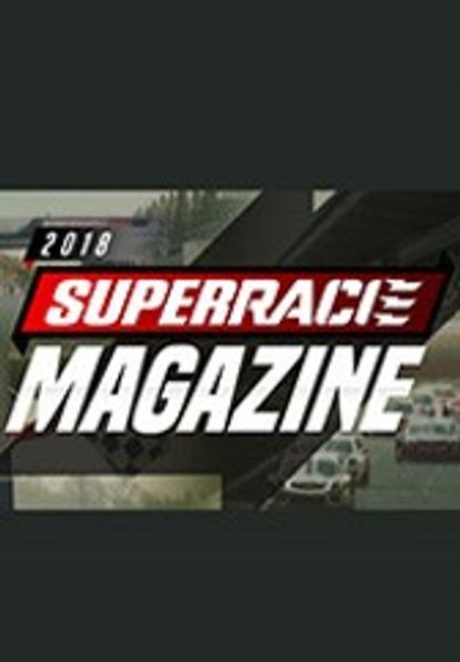 2018 슈퍼레이스 매거진