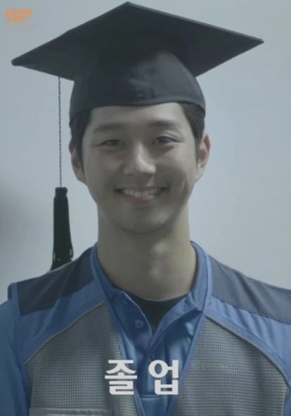졸업