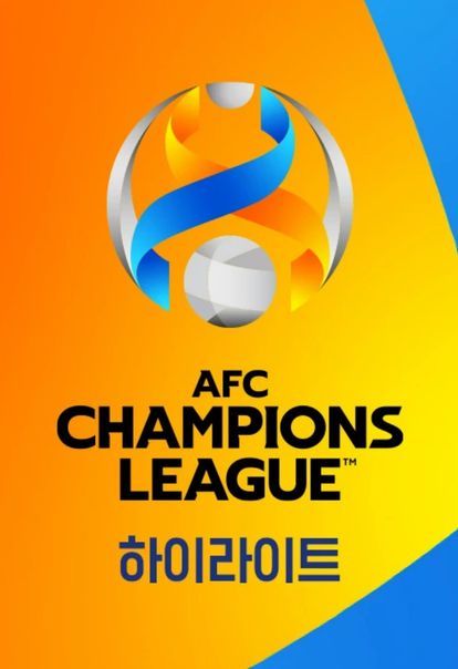 23/24 AFC 챔피언스리그 하이라이트
