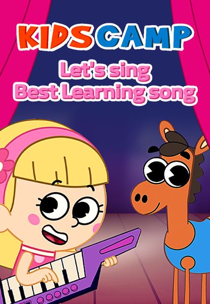 KidsCamp - Let′s sing Best Learning song