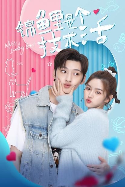 ๊ธ๋ฆฌ์๊ฐ๊ธฐ์ ํ : ์ด์ด ์ข์ผ๋ฉด ๊ธฐ์ ์ง