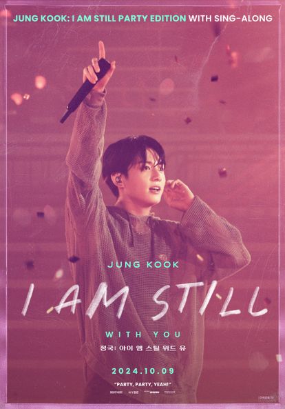 정국: 아이 엠 스틸 위드 유