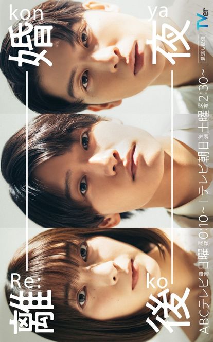 ์ดํผ ํ ๋ฐค
