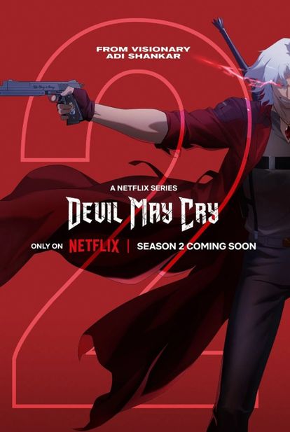 Devil May Cry ๋ฐ๋น ๋ฉ์ด ํฌ๋ผ์ด ์์ฆ 2
