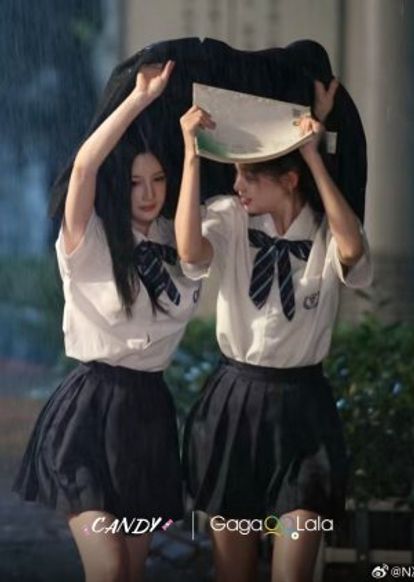캔디