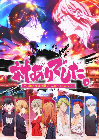 λμ κ°μ¬ν©λλ€ ~μλ
λ κ²©ν¬ κ²μμ μ ν΄μ~