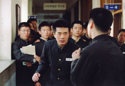 말죽거리 잔혹사