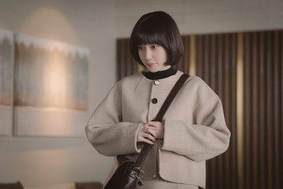 이상한 변호사 우영우