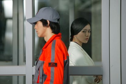 백야행: 하얀 어둠 속을 걷다