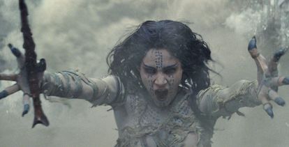 미이라