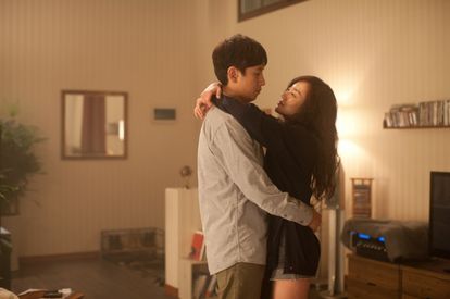 내 아내의 모든 것