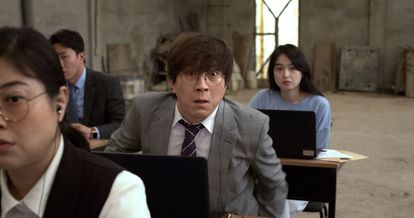역량향상교육