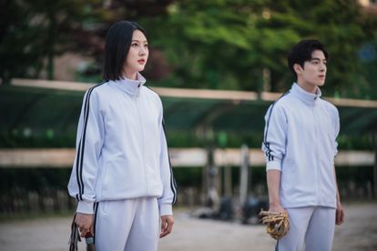 우수무당 가두심
