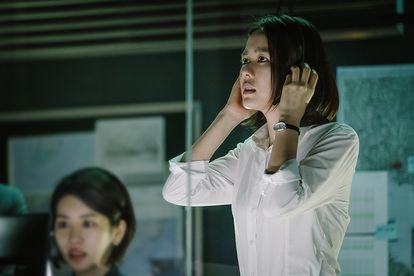 협상