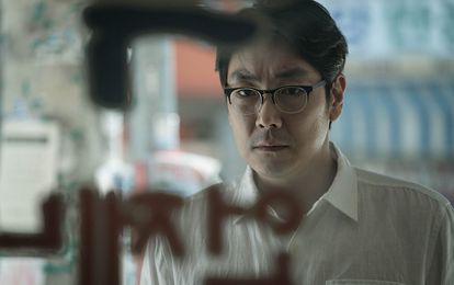 해빙