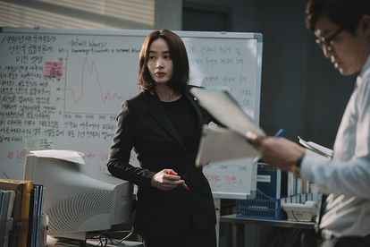 국가부도의 날