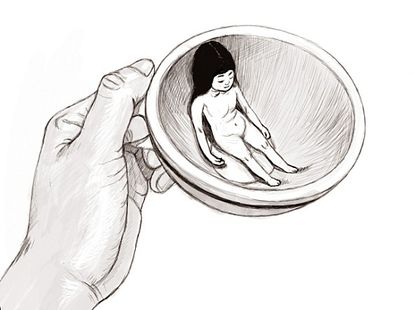 먼지 아이