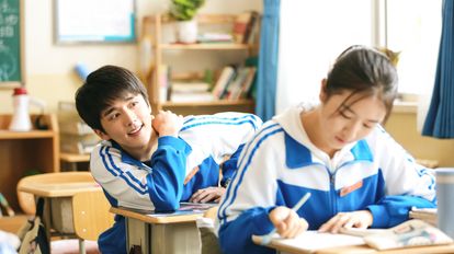 최호적아문 2: 안녕, 우리들의 시간