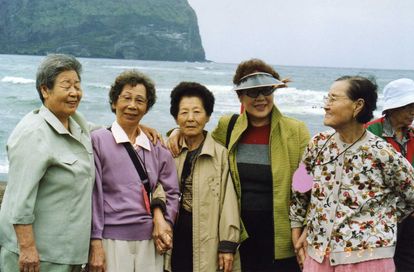 보드랍게