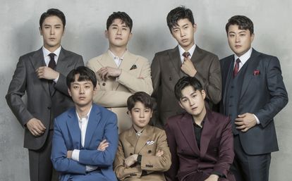 신청곡을 불러드립니다 - 사랑의 콜센타