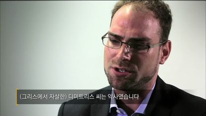 다큐프라임 - 삶과 죽음의 그래프